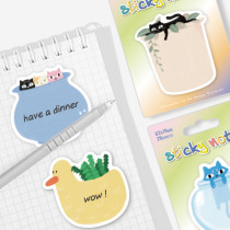 Merry Sticky Notes，Cartoon Sticky Notes，page tags, Student Classification，Handheld materials