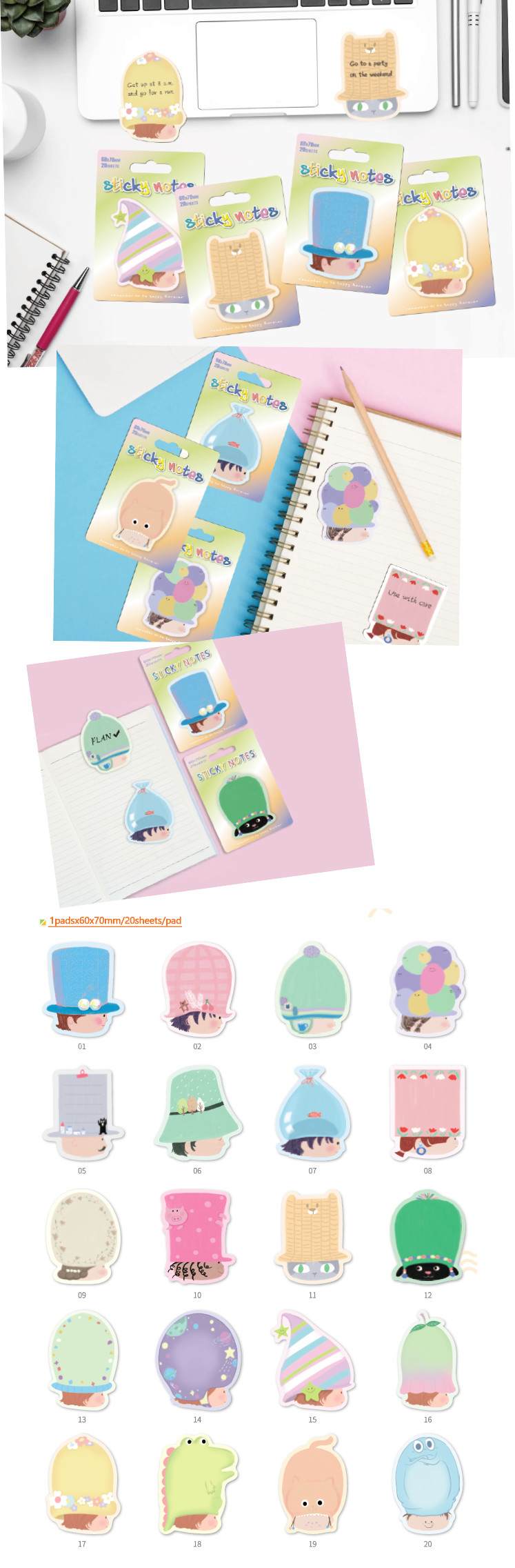 Sticky Notes Product Details