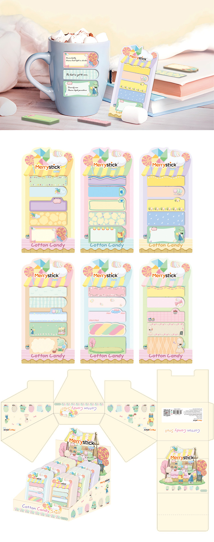 Sticky Notes Product Details