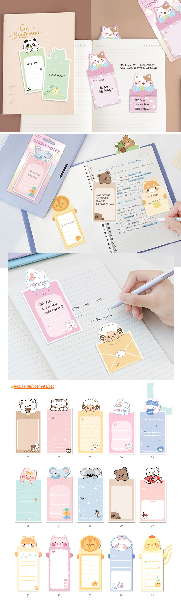 Sticky Notes Product Details