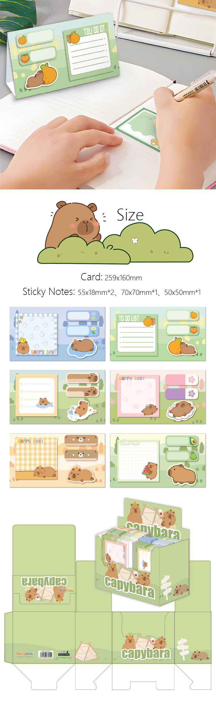 Sticky Notes Product Details