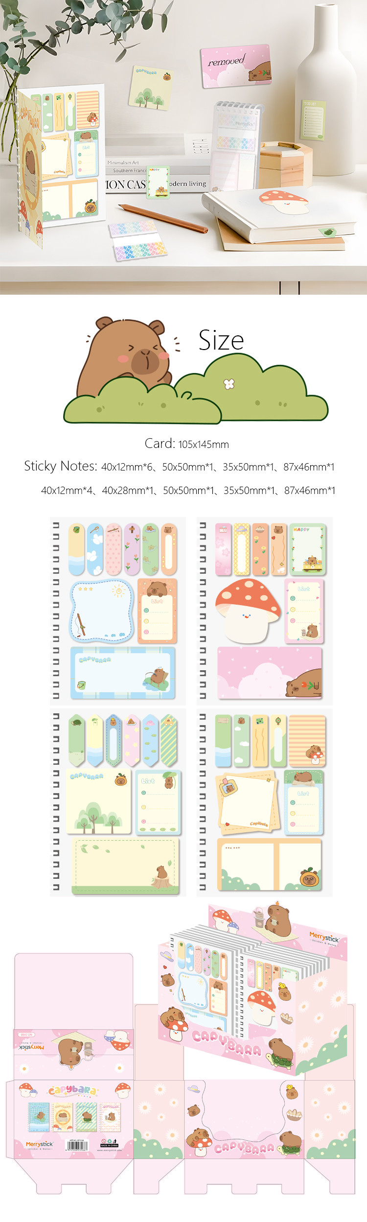 Sticky Notes Product Details