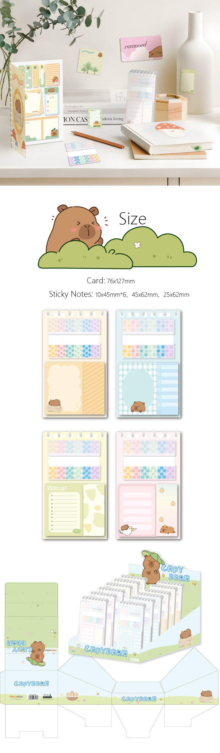 Sticky Notes Product Details