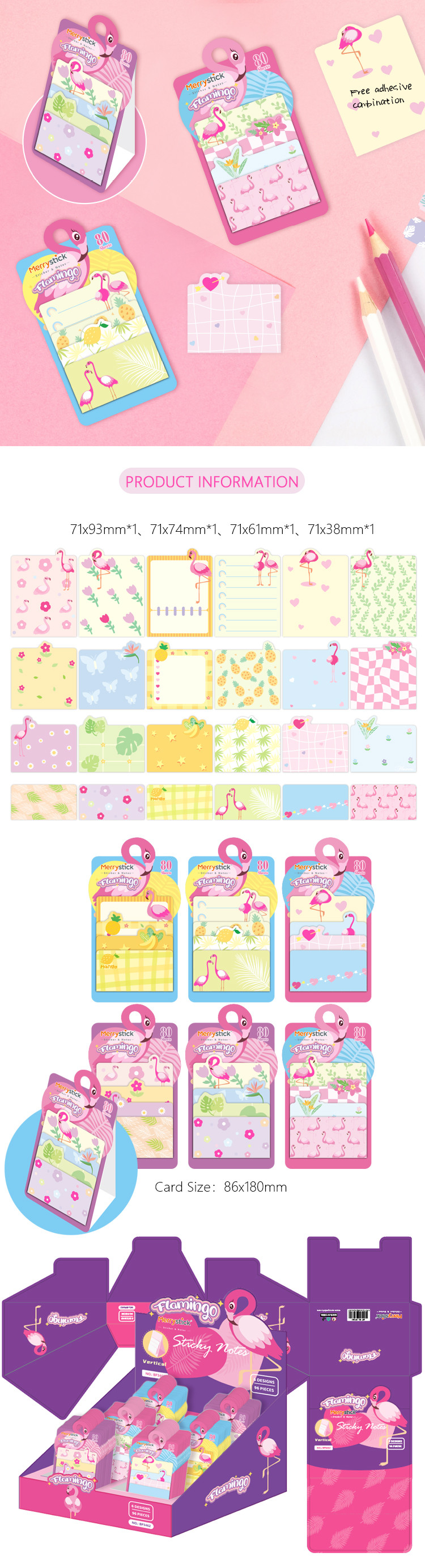 Sticky Notes Product Details