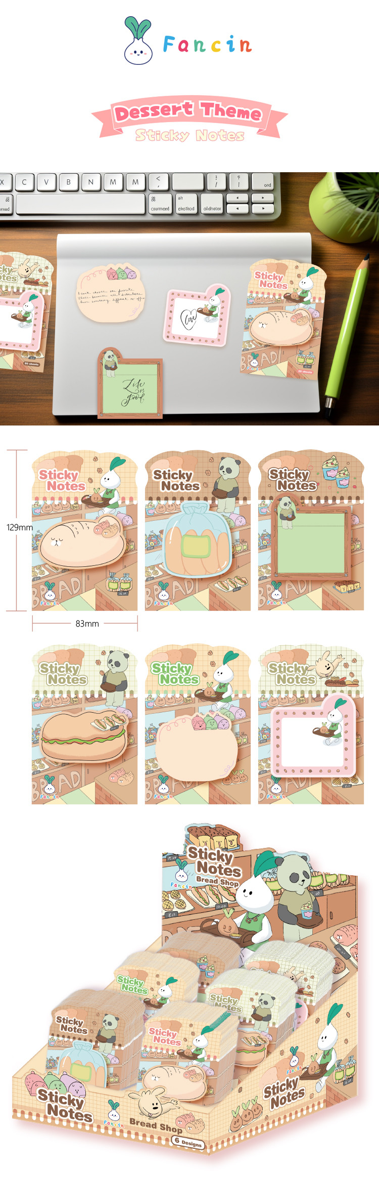 Sticky Notes Product Details