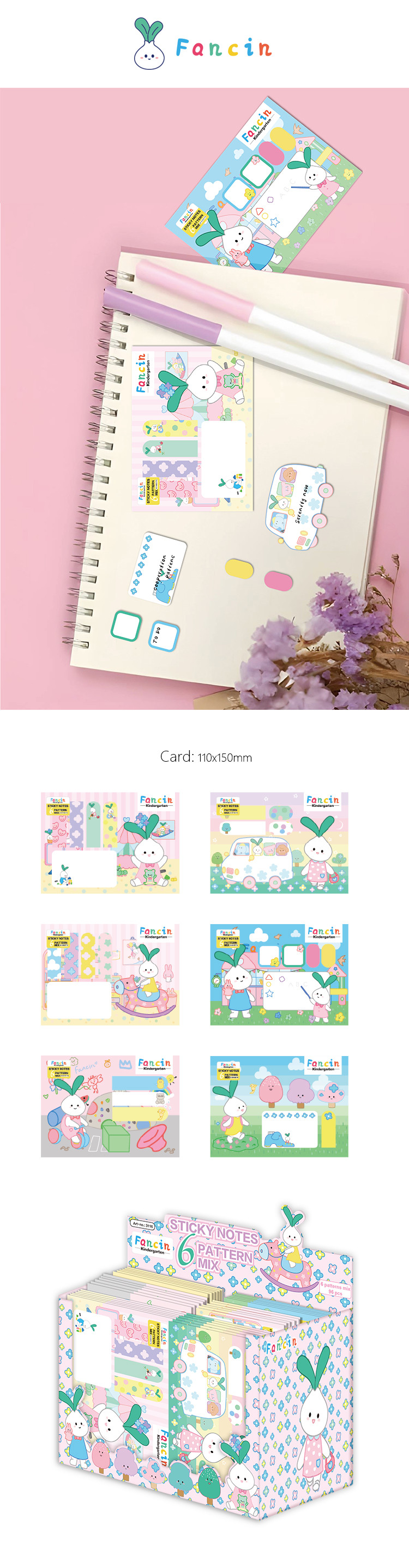 Sticky Notes Product Details