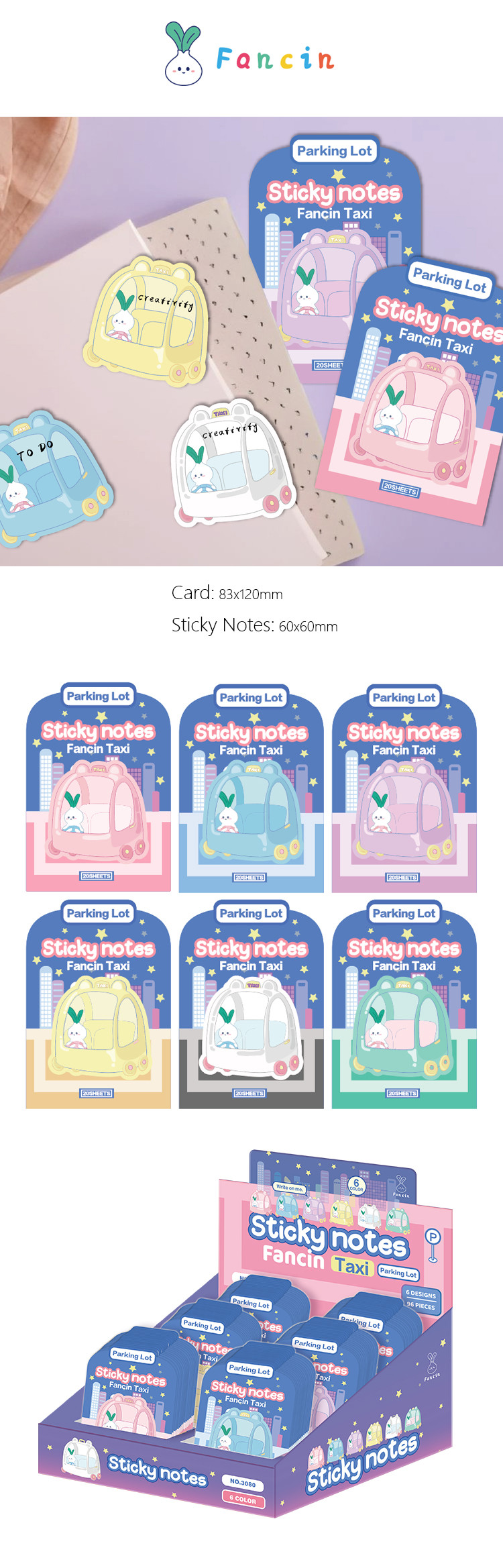 Sticky Notes Product Details