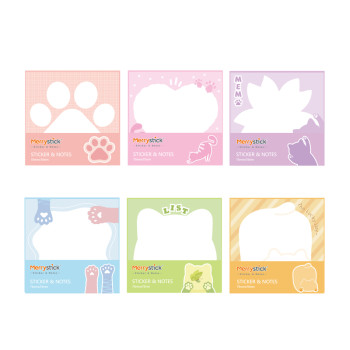 Transparent sticky notes shine,Sticky note shine,  Gradient sticky notes, creative note stickers, student marked memos