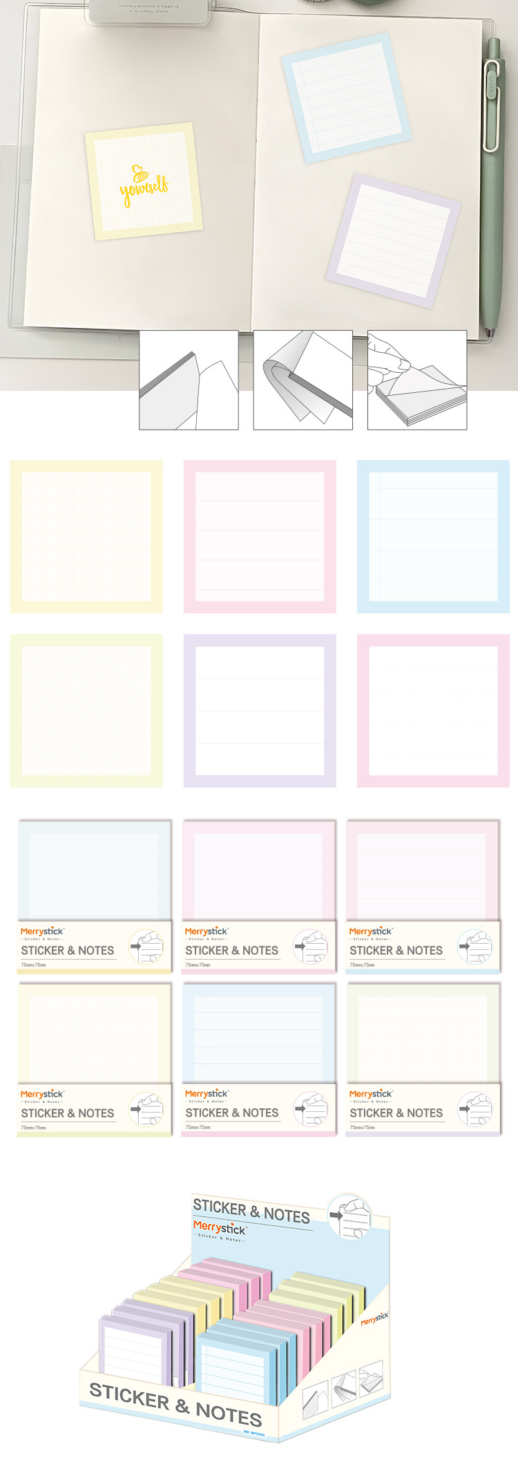 Sticky Notes Product Details