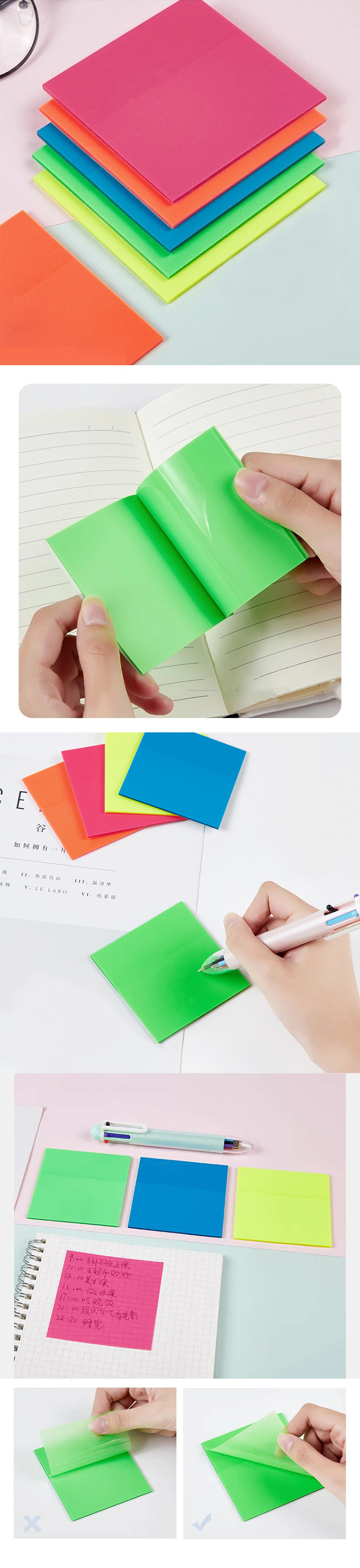 Sticky Notes Product Details