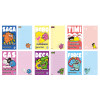 Monster Memo Notes, Hand notes, student Hand account materials，Cartoon memo notes