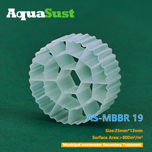 Wholesale MBBR Media AS-MBBR19|650 m2/m3 Surface Area Corrosion resistance Small footprint MBBR carrier|for Municipal wastewater Secondary Treatment