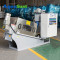 Dewatering Machine Screw Press AS-NH131 | Customized Dewatering Machine Screw Press for lmicipal Wastewater Treatment