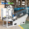 Dewatering Screw Press AS-NH201 | Customized Sludge Dewatering Screw Press For Industrial Wastewater Treatment