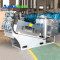Sludge Dewatering Screw Press AS-NH202 |Customized Sludge Dewatering Screw Press For Landfill Leachate Treatment