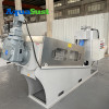 Multi-Plate Screw Press Sludge Dewatering AS-NH401 |Manufacturing Small Screw Press Dewatering For Food And Beverage Industry Wastewater Treatment
