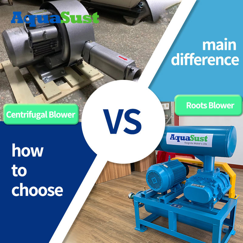 Centrifugal Blower and Roots Blower main difference and how to choose