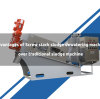 Advantages of Screw stack sludge dewatering machine over traditional sludge machine