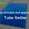 Working principle and application of tube settler