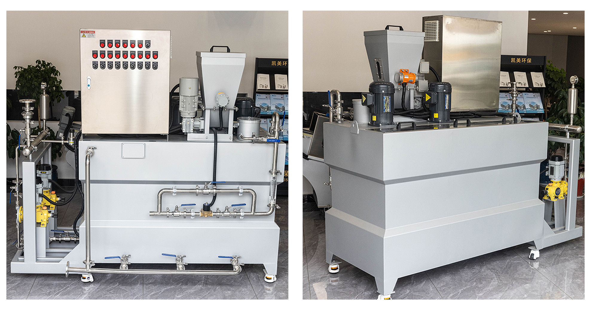  Dosing System