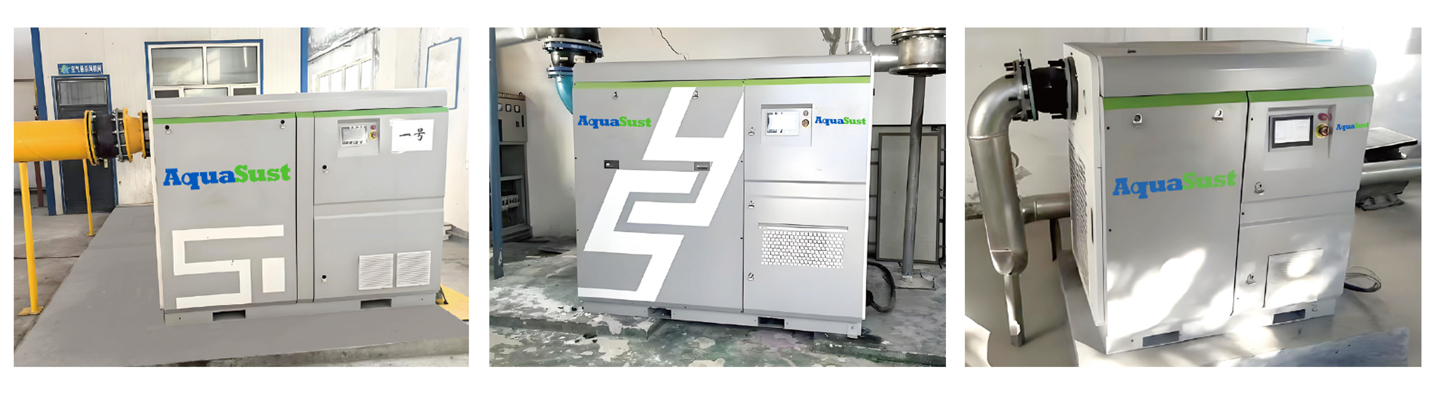 Aquasust Ultra High Speed Turbo Blower On-site photos