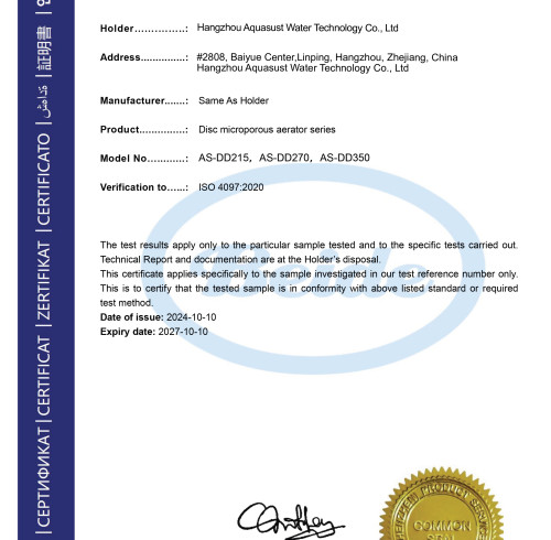 التحقق من المطابقة