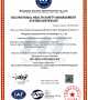 OCCUPATIONAL HEALTH SAFETY MANAGEMENT SYSTEM CERTIFICATE