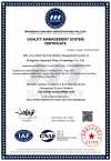 QUALITY MANAGEMENT SYSTEM CERTIFICATE