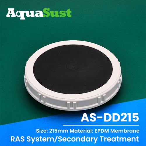 Низкое потребление энергии EPDM мембранный диск воздушный диффузор для очистки сточных вод текстильной и красильной промышленности