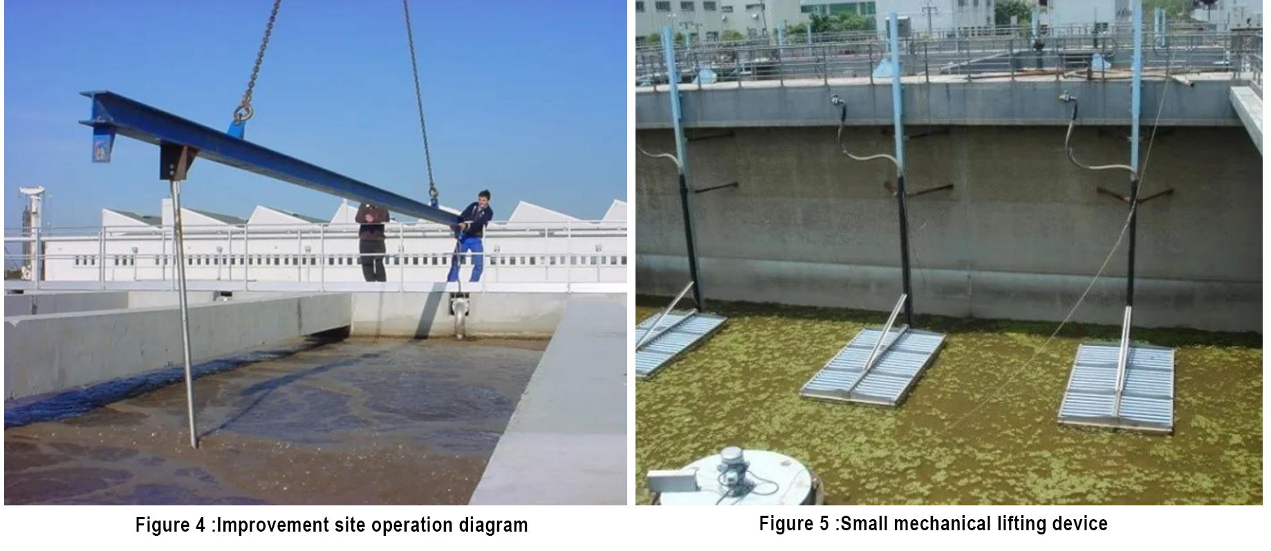 Liftable aeration tube- Improvement site operation diagram+Small mechanical lifting device