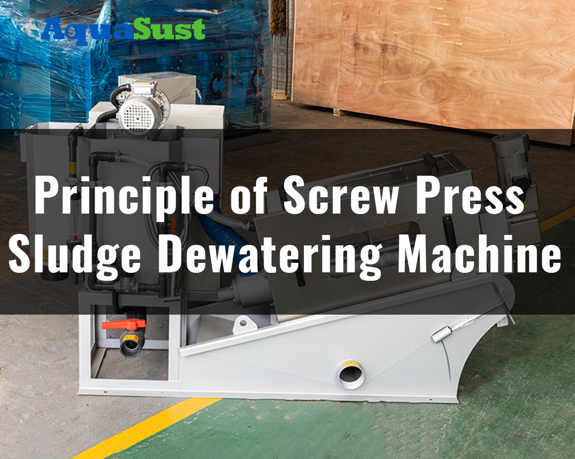 Principle of Overlapping Screw Sludge Dewatering Machine