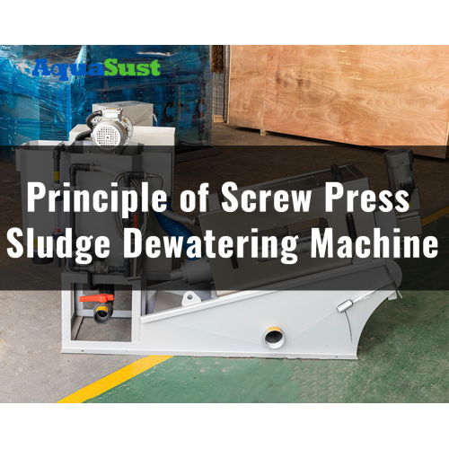Principle of Overlapping Screw Sludge Dewatering Machine