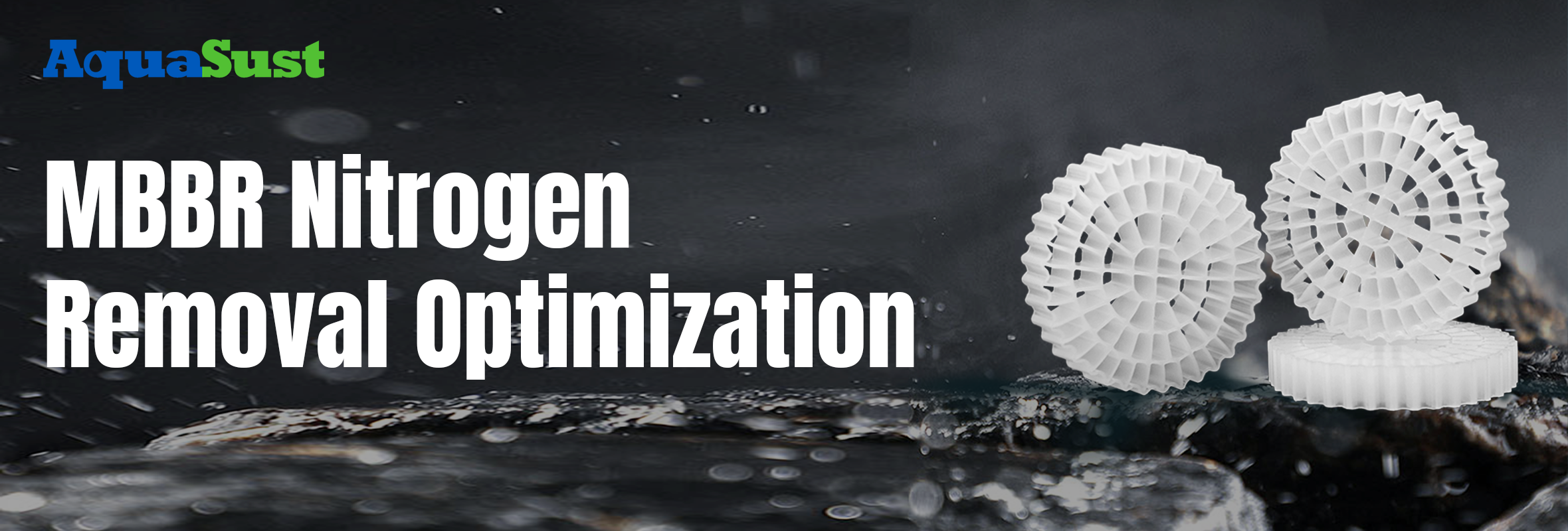 Оптимизация удаления азота MBBR