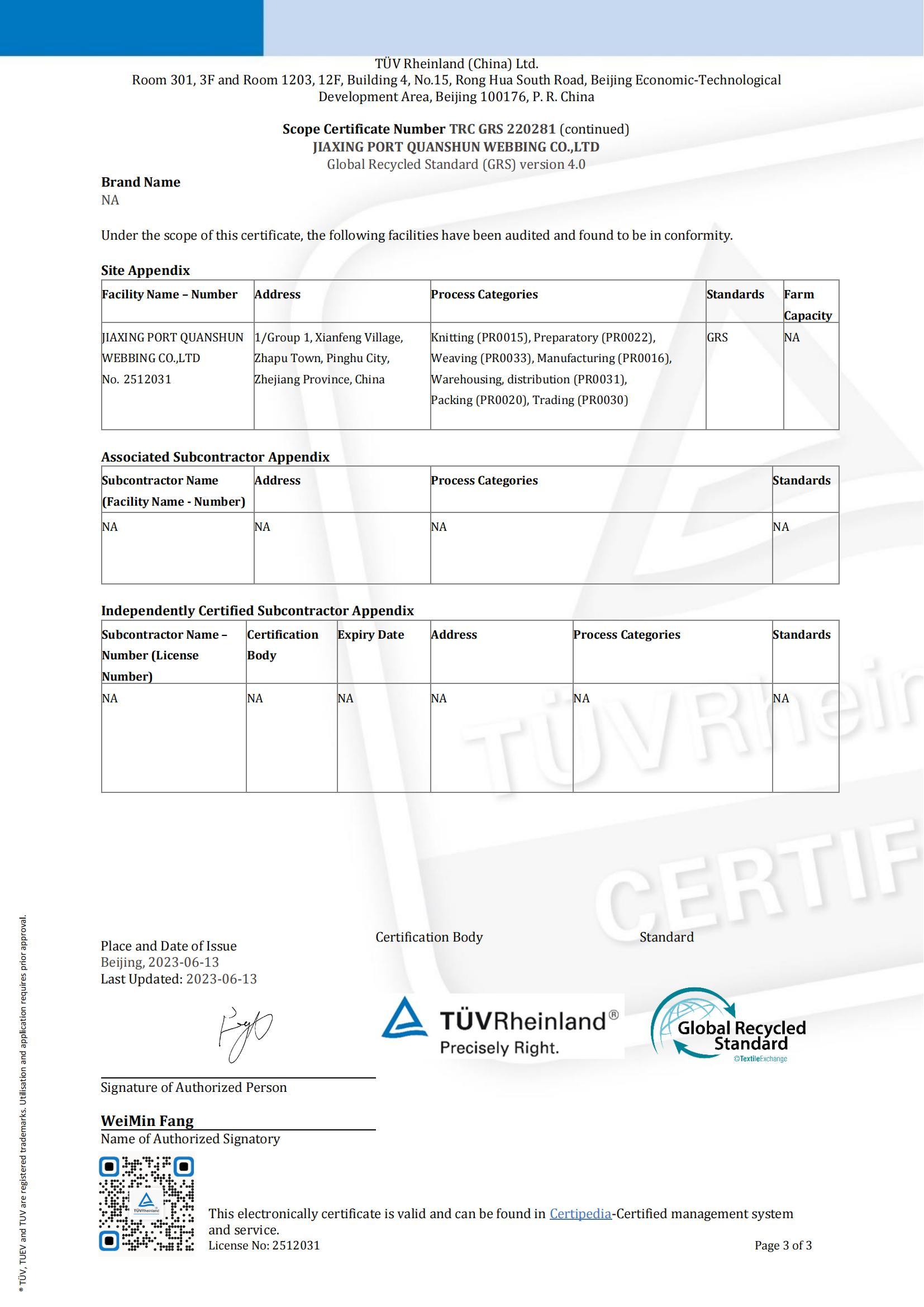 Certificate Information