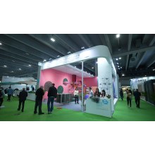 The 53rd China (Guangzhou) International Furniture Fair