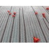 Morning Bloom Carpet | Waterproof | Flame Retardant | Polyester | Factory Direct