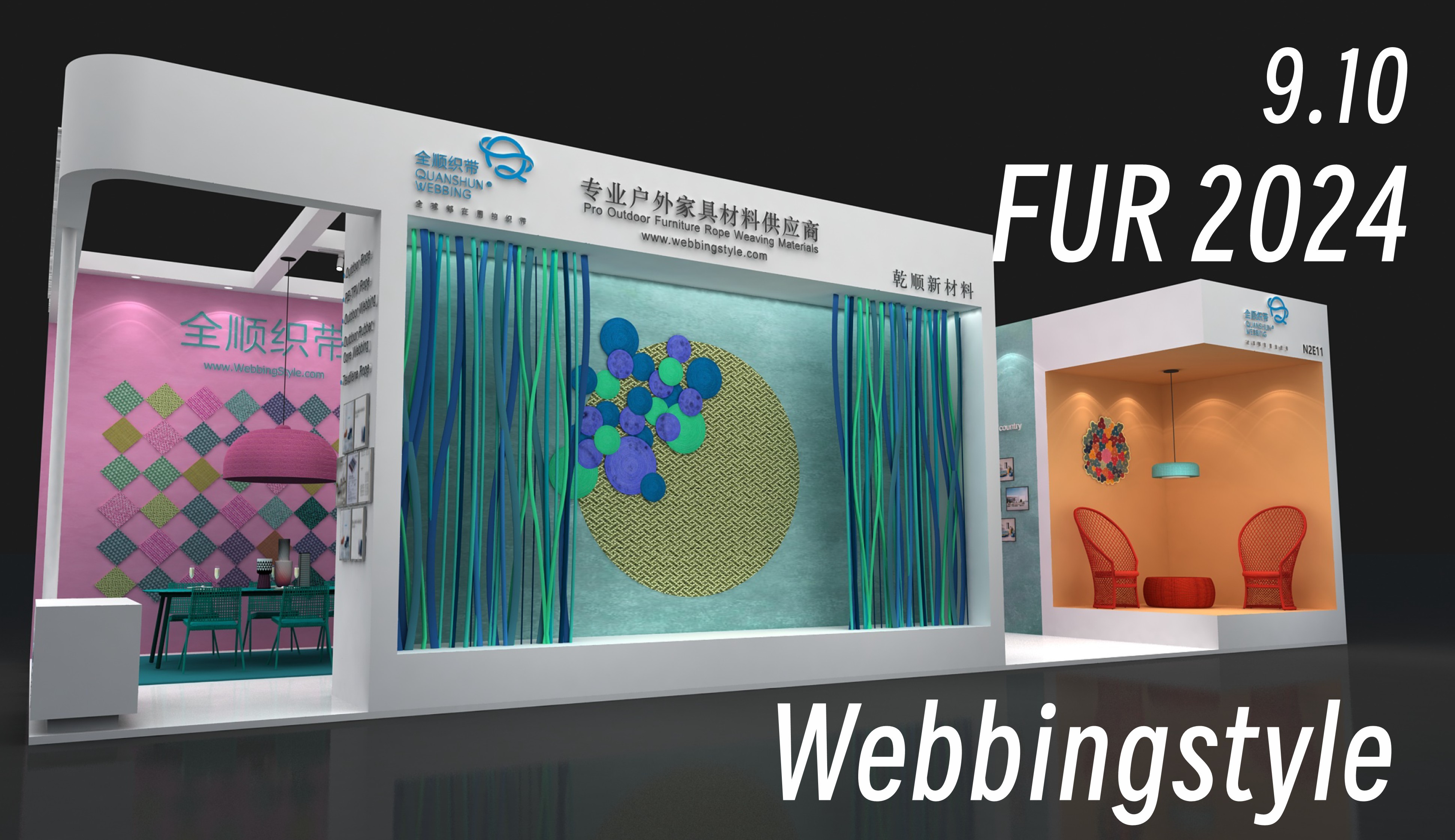 Webbingstyle will attend the 29th China International Furniture Fair (FUR 2024)