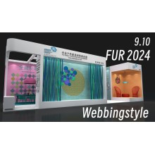 Webbingstyle will attend the 29th China International Furniture Fair (FUR 2024)