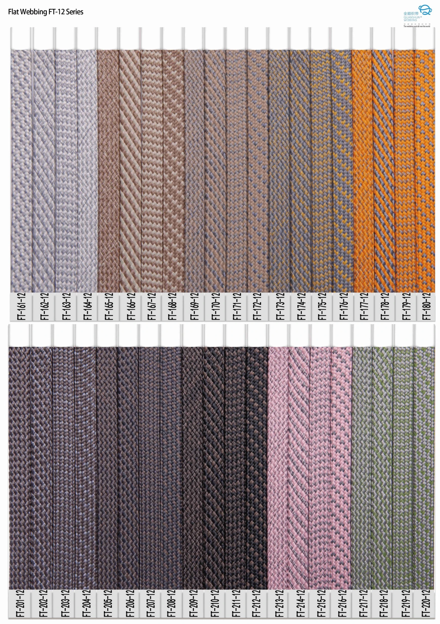 Custom Flat Webbing FT-12 series | Multiple colors to choose from | High-strength webbing | High light fasness | Producer