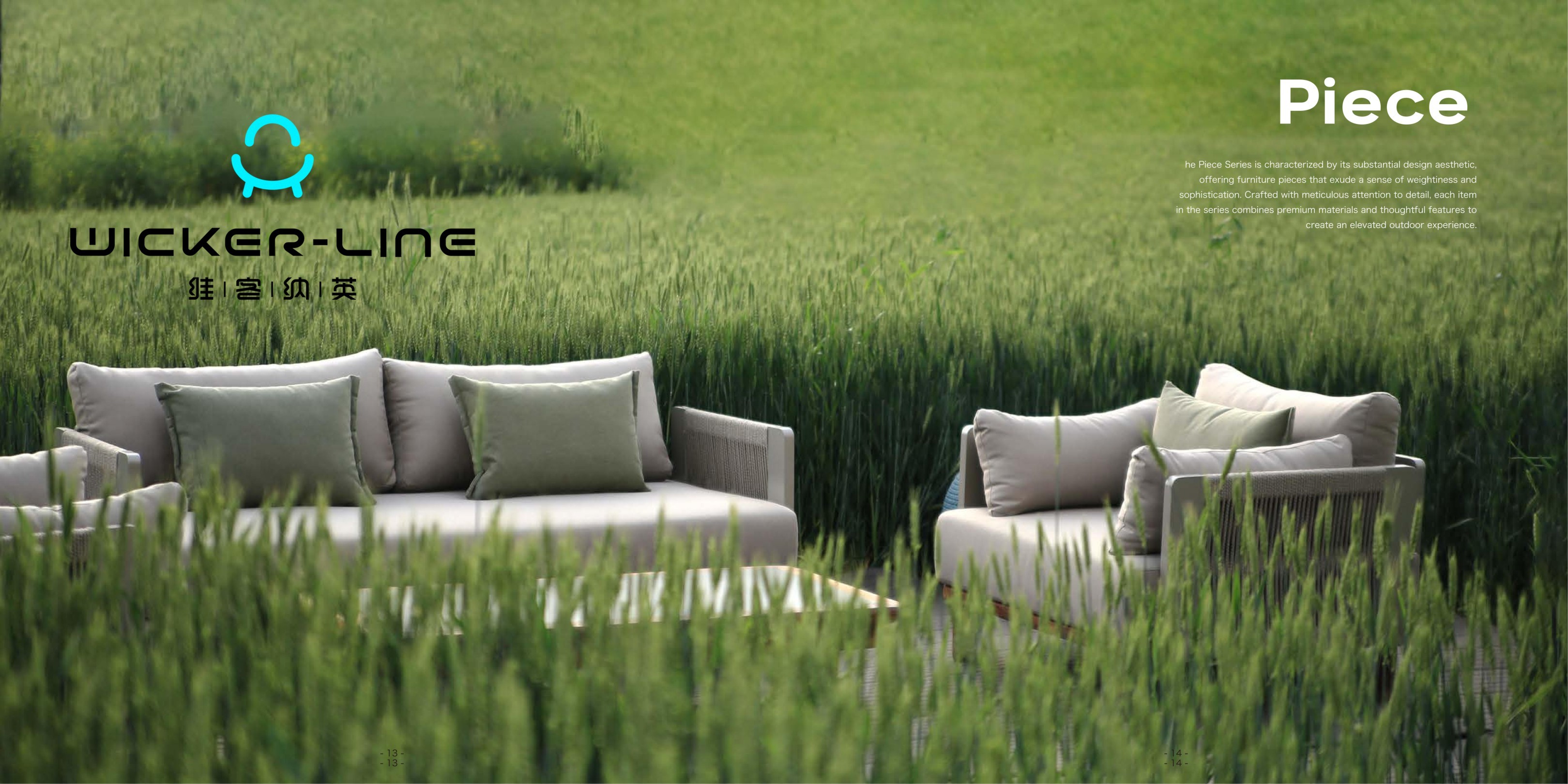 Polyester rope woven sofa for outdoor lounge area