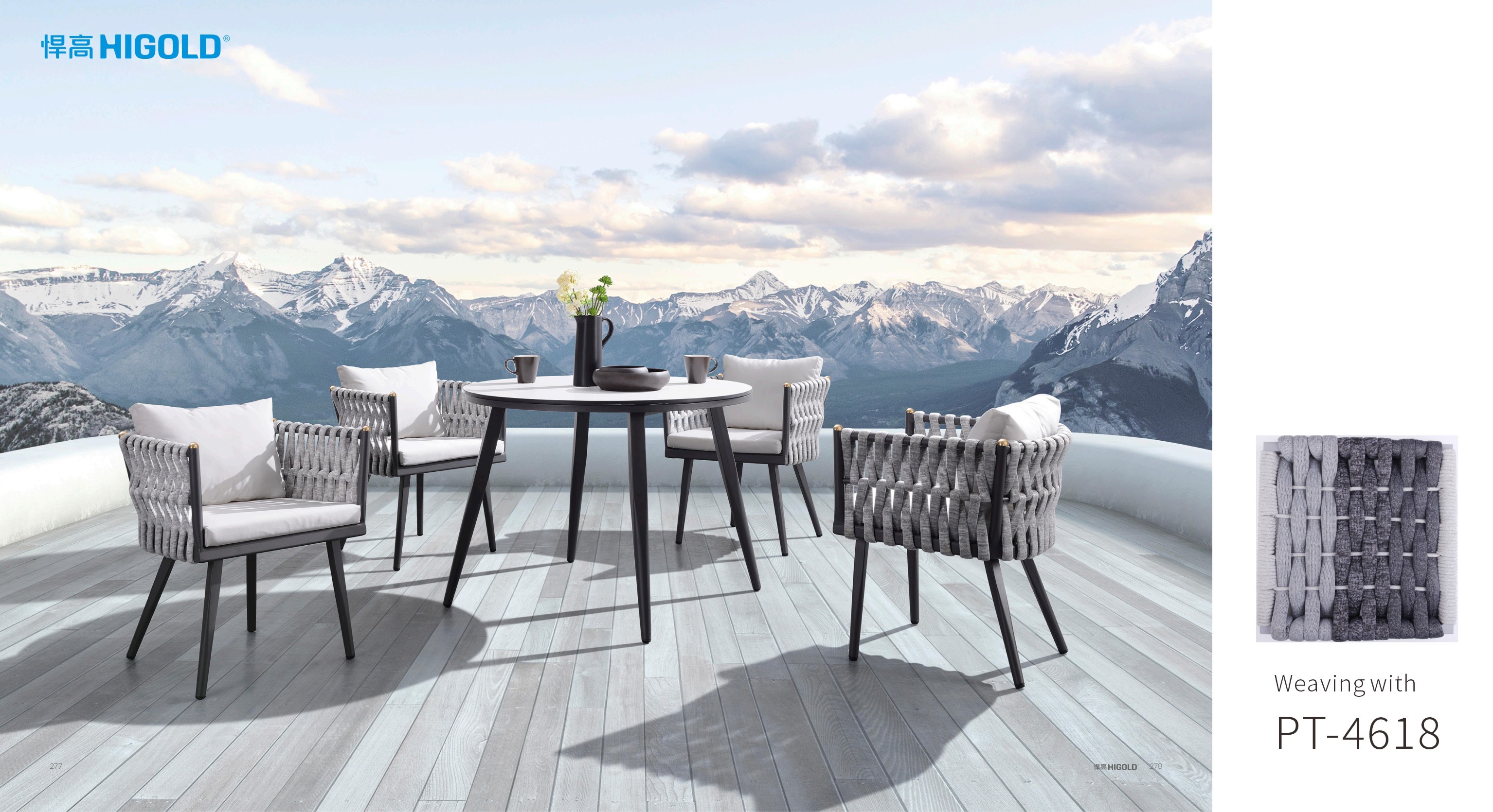 Classic design olefin rope braided outdoor dining table and chairs