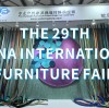 Webbing style debuts at the 29th China International Furniture Fair