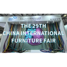 Webbing style debuts at the 29th China International Furniture Fair