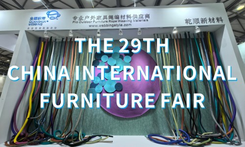 Webbing style debuts at the 29th China International Furniture Fair