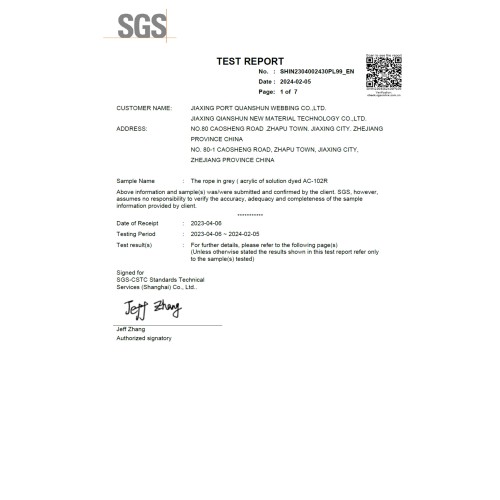 UV irradiation aging test report of solution-dyed acrylic AC-102R