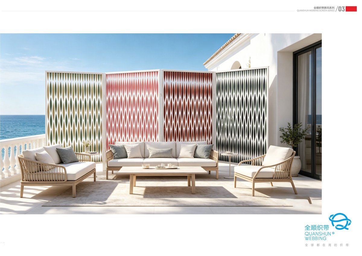 QUANSHUN PF-003 waterproof webbing screens on an outdoor patio by the sea