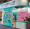 WEBBINGSTYLE Debuts at the 58th China International Furniture Fair 2026, Specializing in Outdoor Rope Weaving
