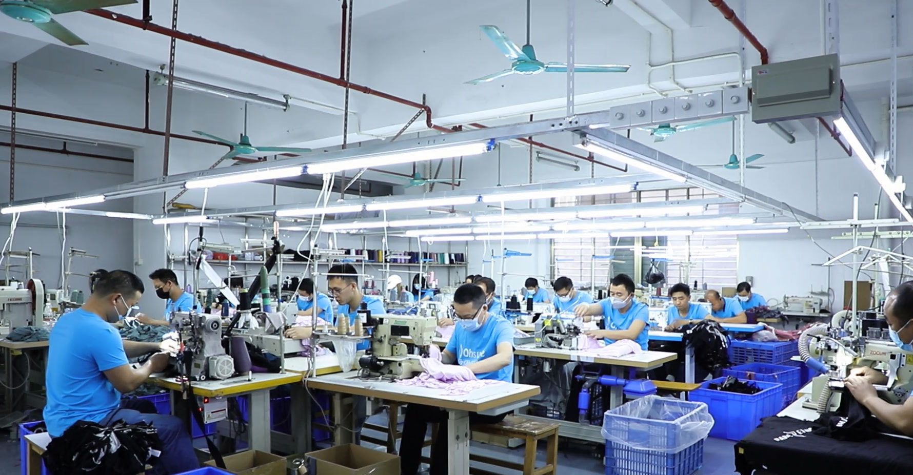 Are you a sportswear clothing factory?