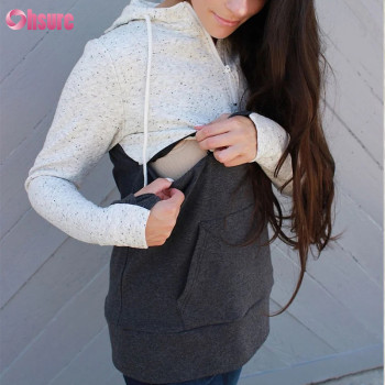 Custom Womens Nursing Hoodie Manufacturer | Motherhood Invisible Zipper Breastfeeding Hoodie Nursing Wear Hoodie Supplier