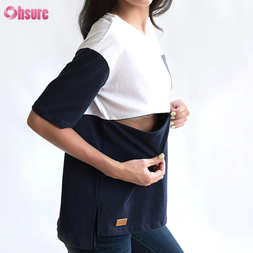 Custom Womens Nursing T Shirt Manufacturer | Bamboo Spandex Womens Breastfeeding Maternity Nursing T Shirt Factory